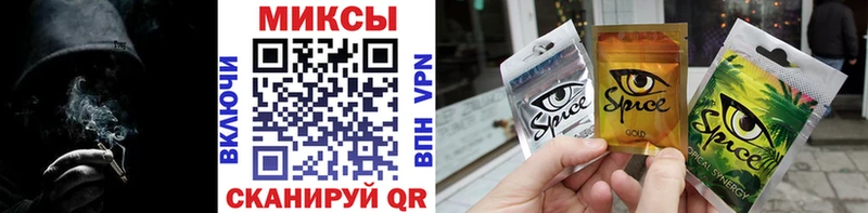 Бутират GHB  Кяхта 