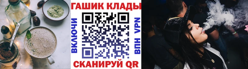 цена Кяхта Cannafood марихуана