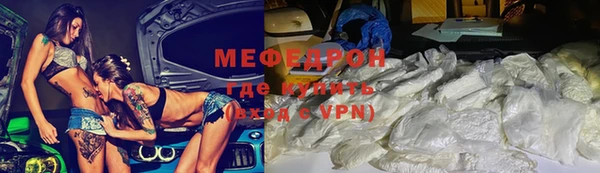 MDMA Premium VHQ Приозерск