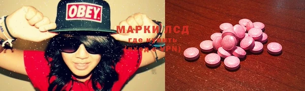 гашиш Абинск