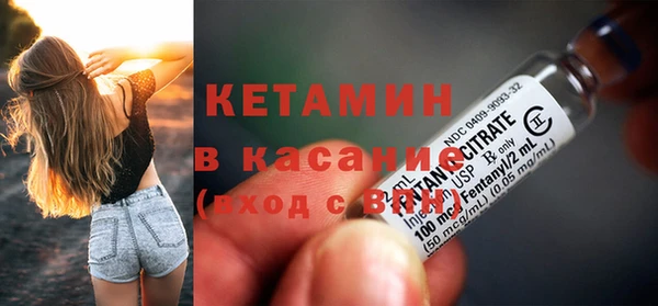 MDMA Premium VHQ Приозерск