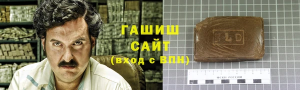 MDMA Premium VHQ Приозерск