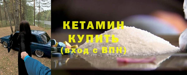 мефедрон мука Абдулино
