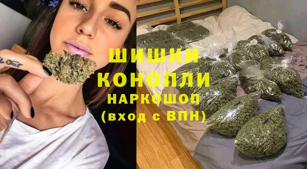 мескалин Абаза