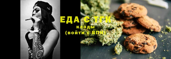 мескалин Абаза