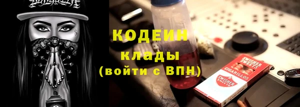 мдма Козельск