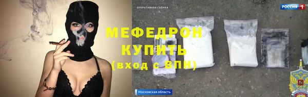 гашиш Абинск