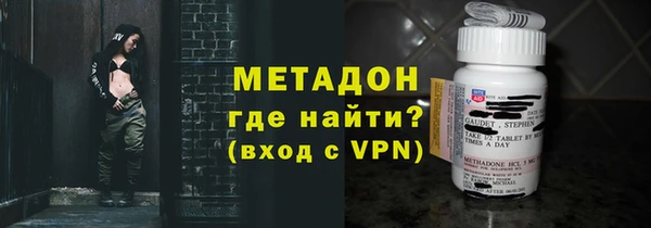 гашиш Абинск