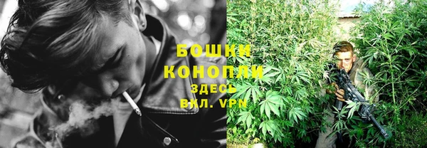 мескалин Абаза