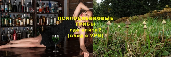 гашиш Абинск