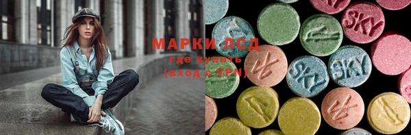 гашиш Абинск