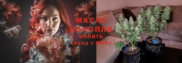гашиш Абинск
