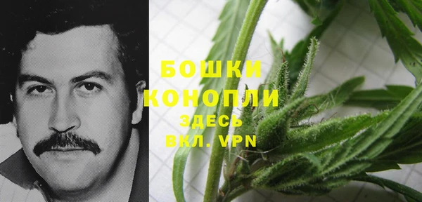 мефедрон мука Абдулино