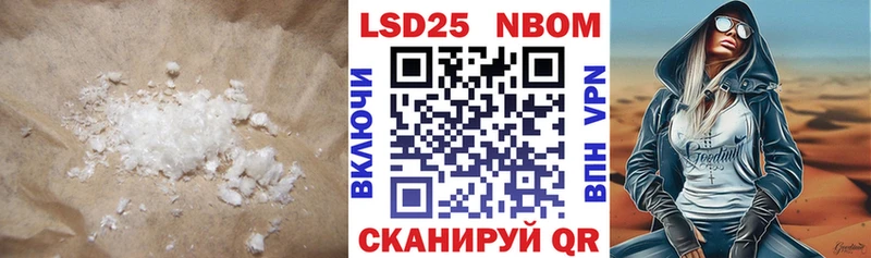 LSD-25 экстази ecstasy Кяхта