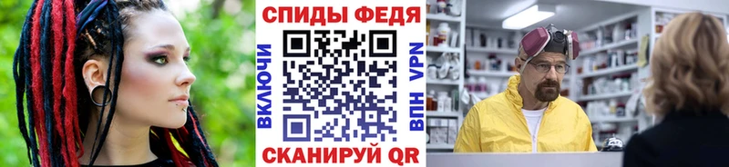 Первитин кристалл Кяхта